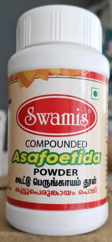SMI ASFOETIDA POWDER ( KAYAM) 50GM