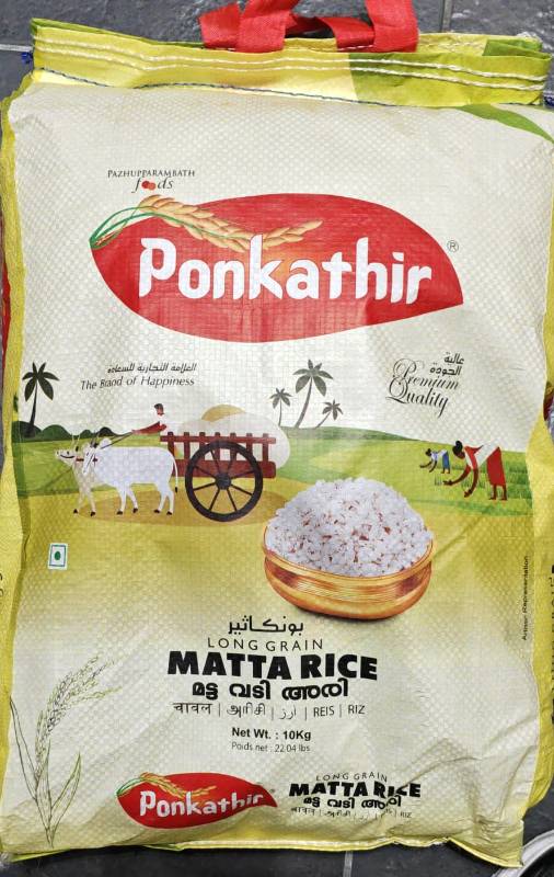 Ponkathir Long Grain Matta Rice 10 Kg