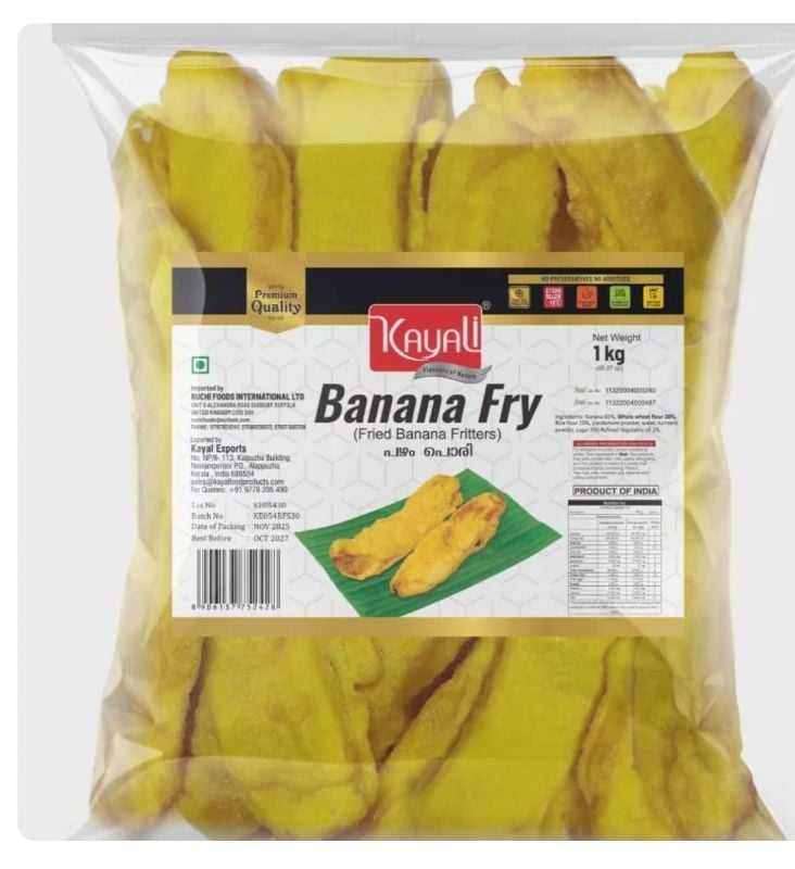 Kayal Banana Fry Family pack 1kg