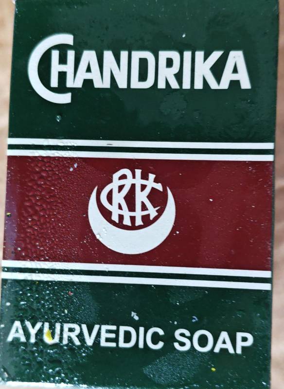 GN Chandrika Old 75gm