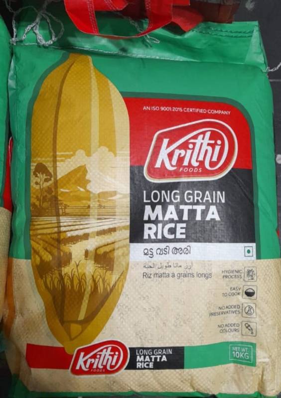 Krithi long grain Matta Rice 10Kg