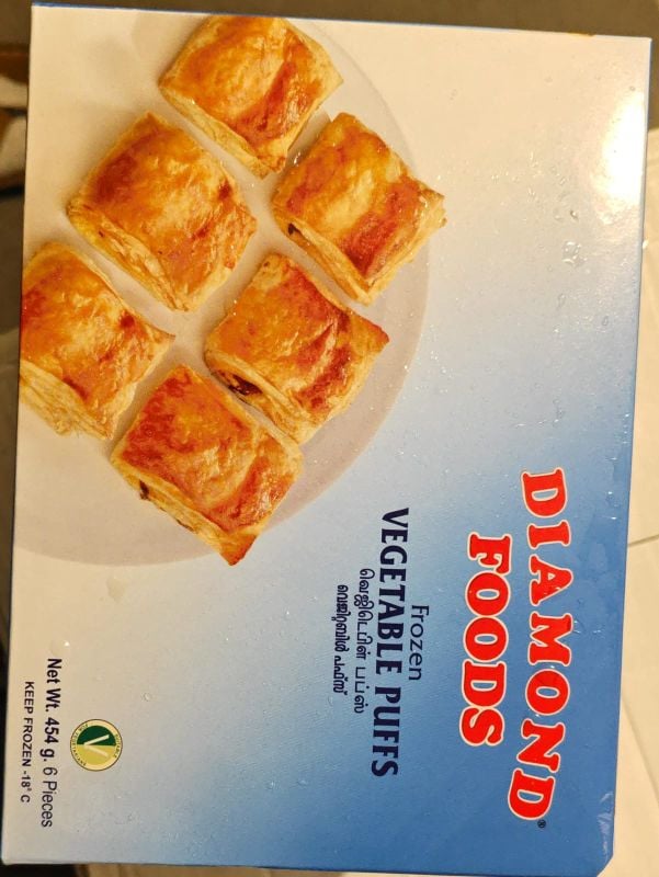 Vegetable puffs 454gm