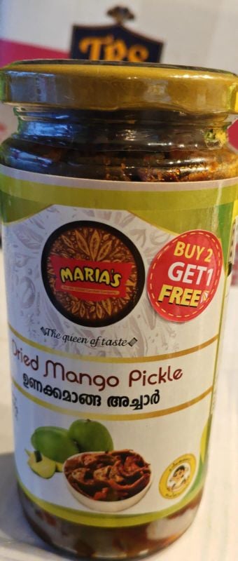 Marias Gooseberry Pickle  400 gm *** 2 + 1 Special Offer