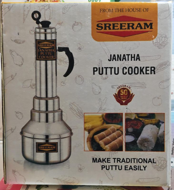 SREERAM SS PUTTU COOKER JANATHA  ( INCLUDING 20% VAT )