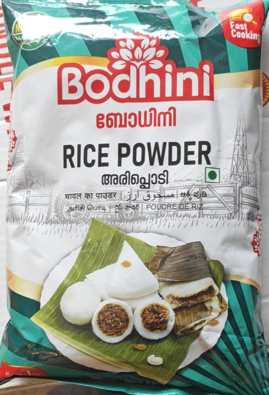 Bodhini Pathiripodi 1kg @  Extra 200gm