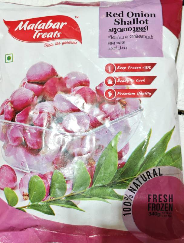 MALABAR TREAT RED ONION (SHALLOT) 340GM
