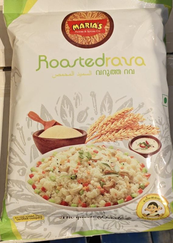 Marias Roasted Rava 1KG