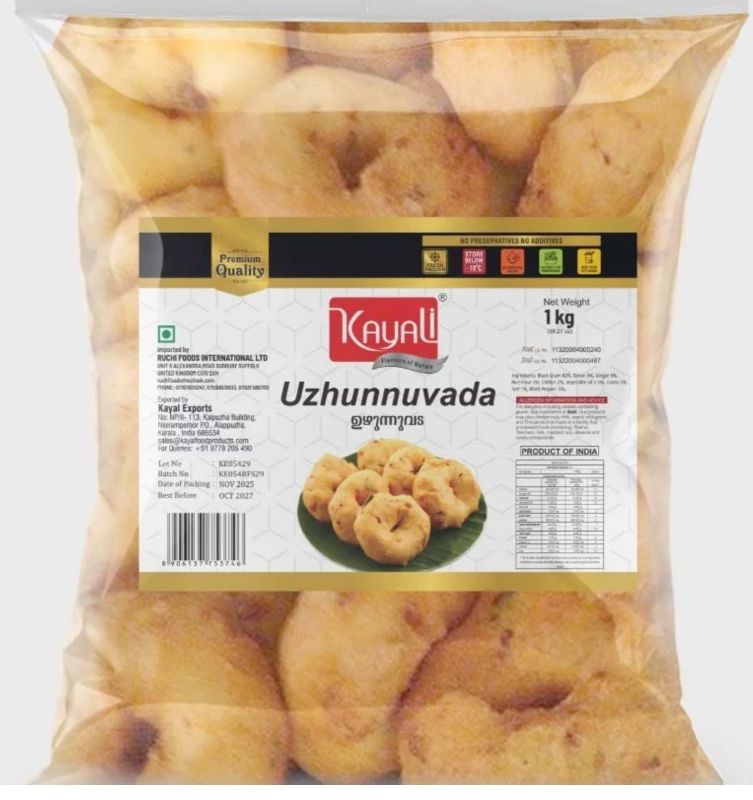 Kayal Uzhunnuvada Family 1 kg