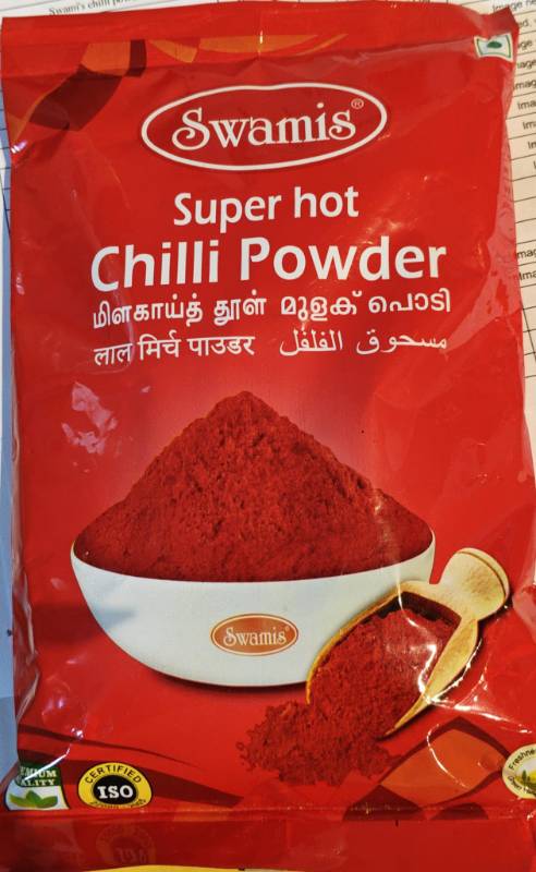 Swami's chilly powder 250 gm