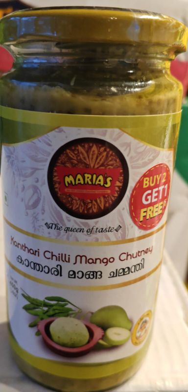 Marias Kanthari Mango Pickle 400gm X 1 *** 2 + 1 ( Special Offer )