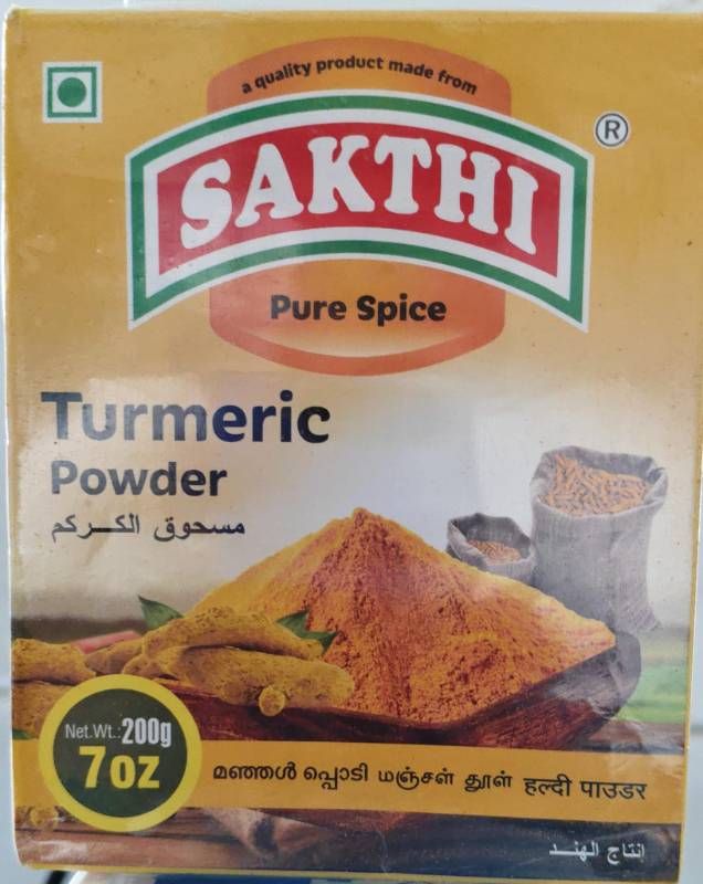 Sakhthi Turmeric Powder200gm