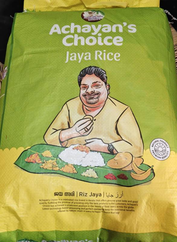 Achayans Choice Jaya Rice 10 Kg