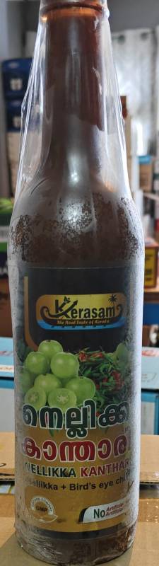 TM Kudumpuli Kanthari Syrup 750 ML