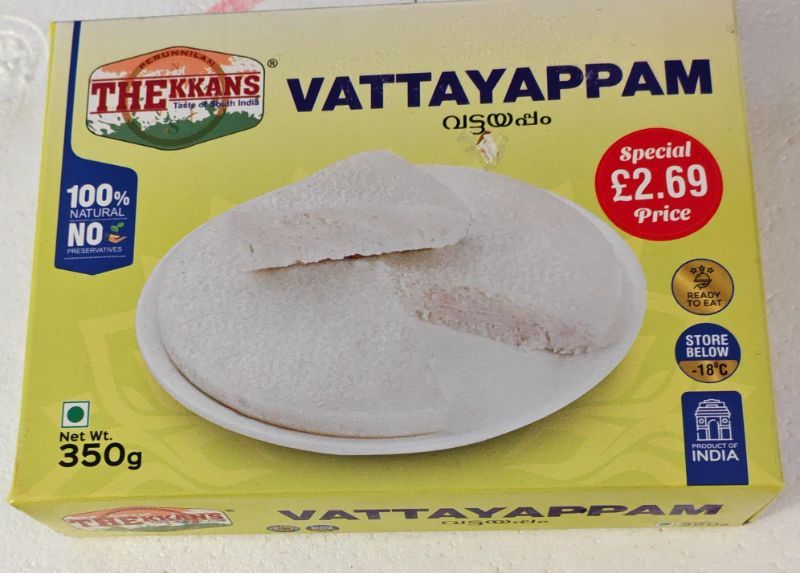 Thekkans Vattayappam 350 gm  @ 2.69