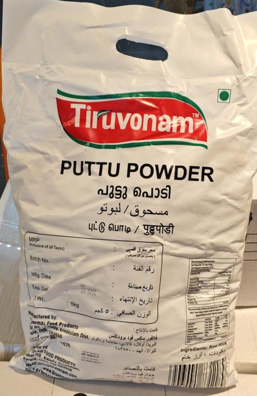 TM Puttupodi 5 kg bag