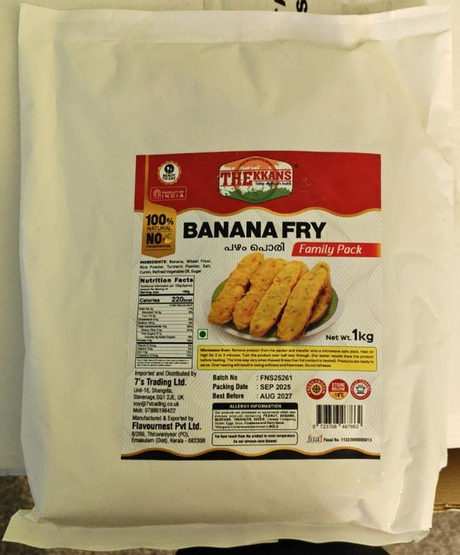 Thekkans Banana Fry  ( 1KG * 1)