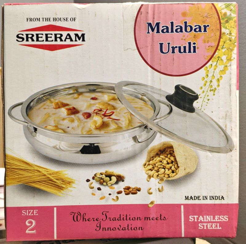 SSREERAM S URULI MALABAR WGL #2 .... ( INCLUDING 20% VAT )