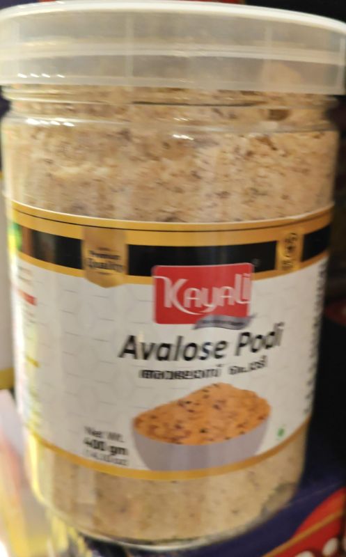 Kayal Avalosu Podi 400gm