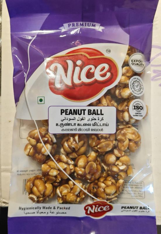 NC Peanut Candy - Ball Pkt140G