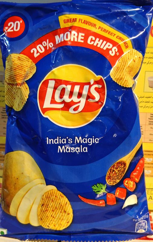 Lays Indian Maggie Masala 52gm ( Including 20% VAT )