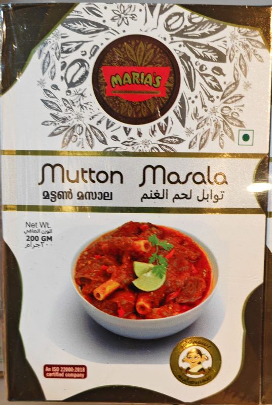 Marias Mutton Masala * 200 gm x 1