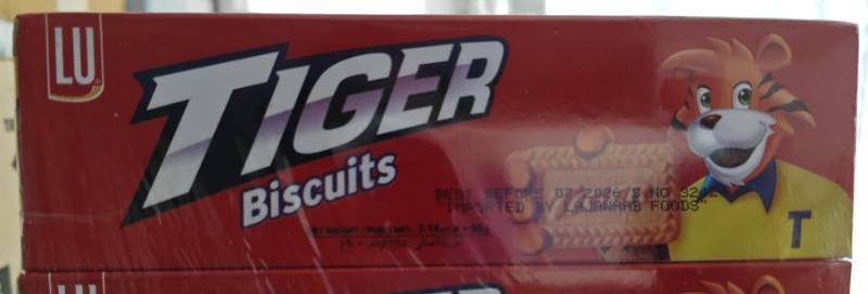 Lu Tiger Biscuits 90gm