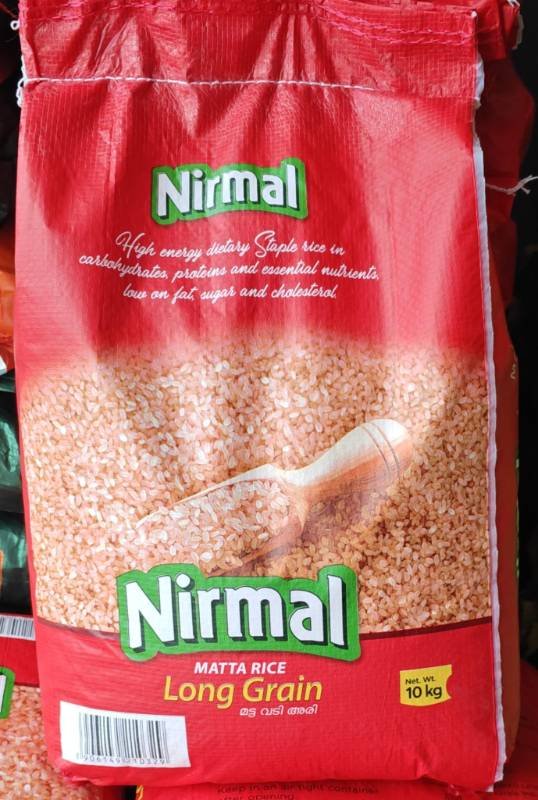 Nirmal Long Grain Vadi Matta Rice 10 Kg