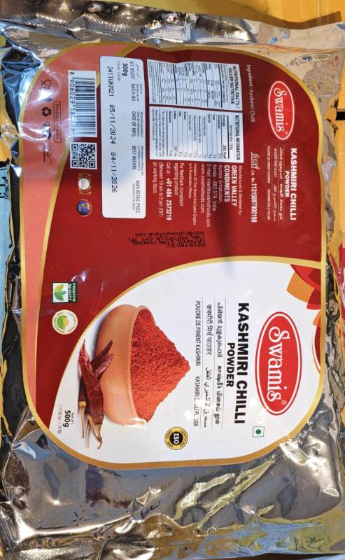 Swami's kashmiri chilly powder 500gm