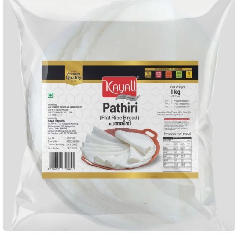 Kayal Pathiri Family 1 Kg