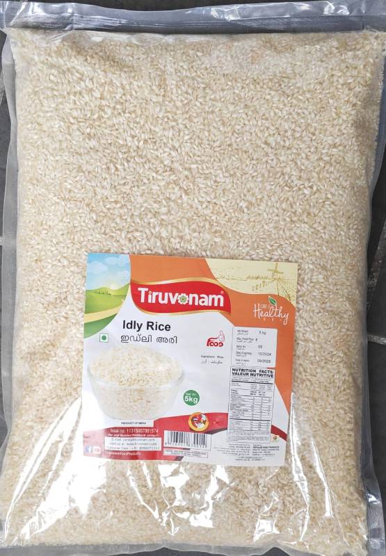 TM Idly Rice 5kg