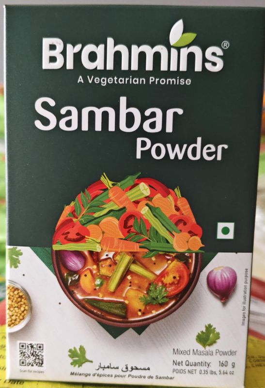 BR SAMBAR POWDER 160GM