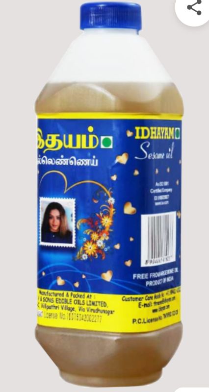 IDEHYAM NALLENNA500ml ( GINGELY OIL )