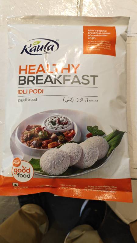 Koula Idli Powder  - 1 Kg
