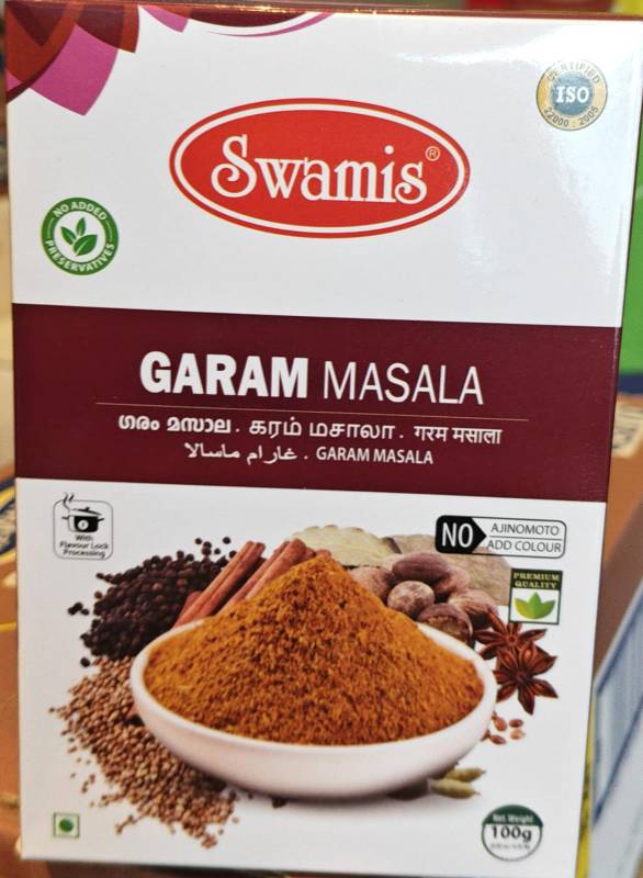 Swami's Garam Masala 100gm