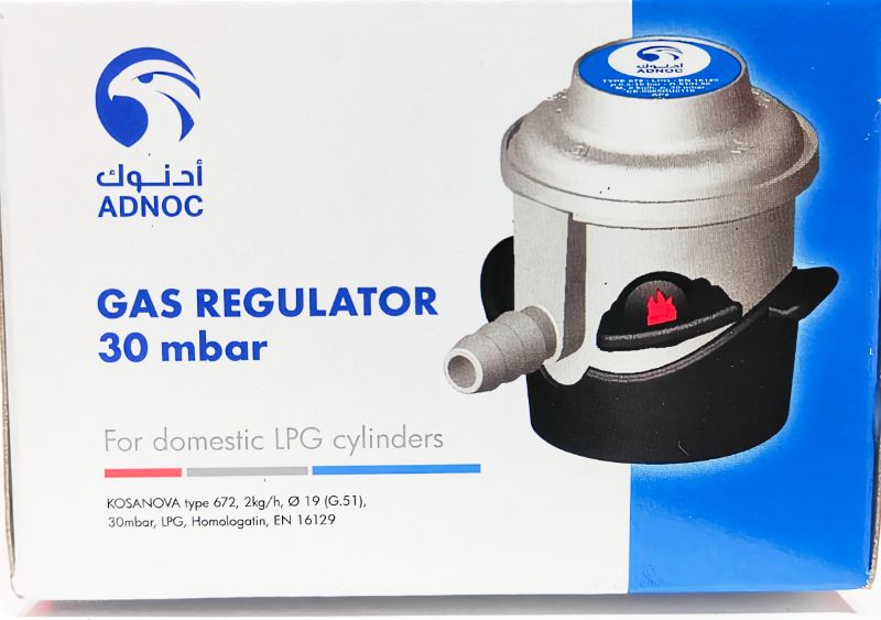صمام منظم أسطوانة الغاز Gas Cylinder Regulator Valve