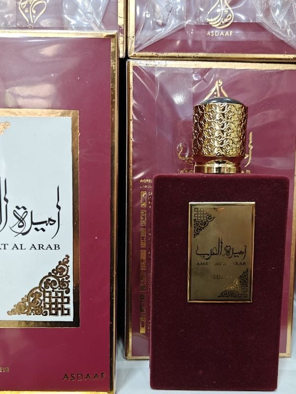 Perfum amira el arab copie original