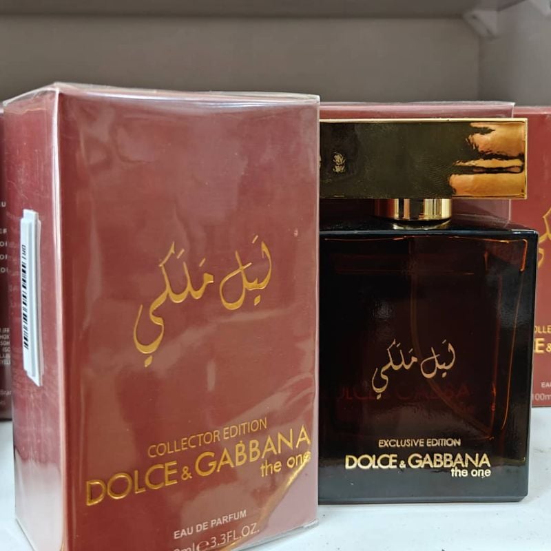 dolce gabana LAYL MALAKI