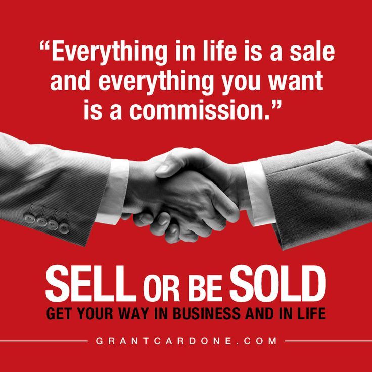 Sell or Be Sold