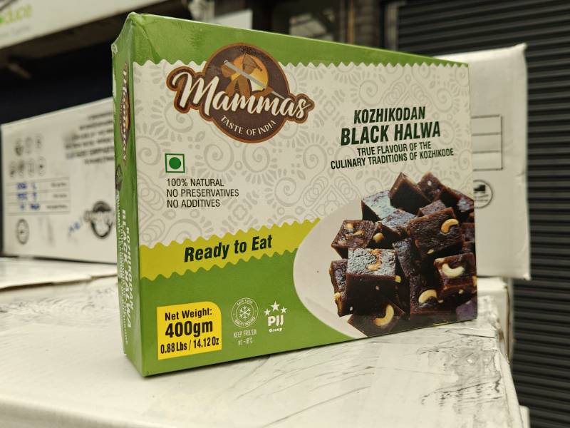 MA KOZHIKKODAN HALWA BLACK 400gm
