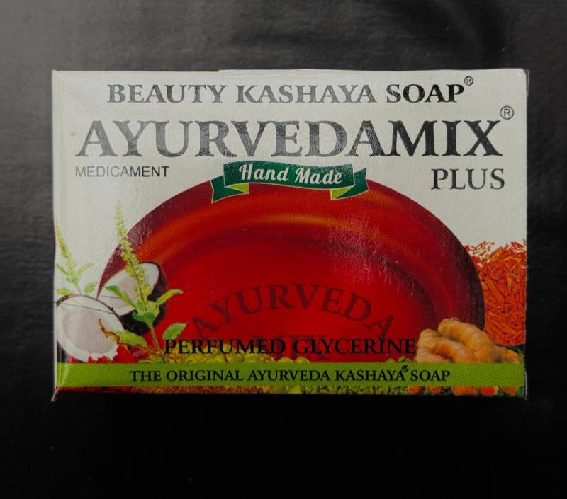 GN AYURVEDAMIX PLUS 75G