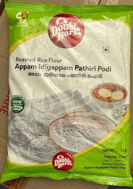DH APPAM IDIYAPPAM PATHIRI PODI 1KG
