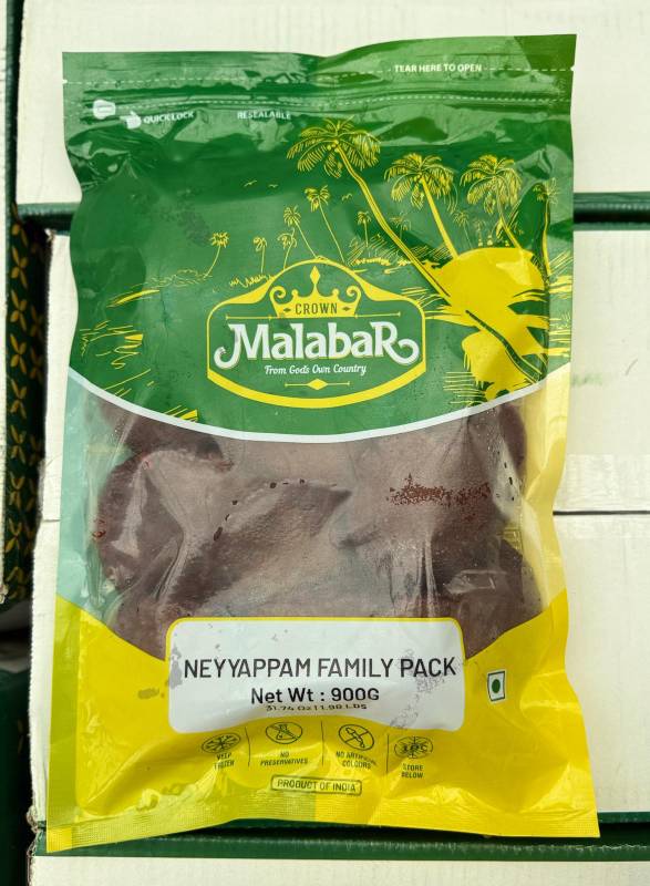 CM NEYYAPPAM FAMILY PACK 900G