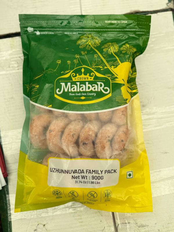 CM UZHUNNUVADA FAMILY PACK 900G
