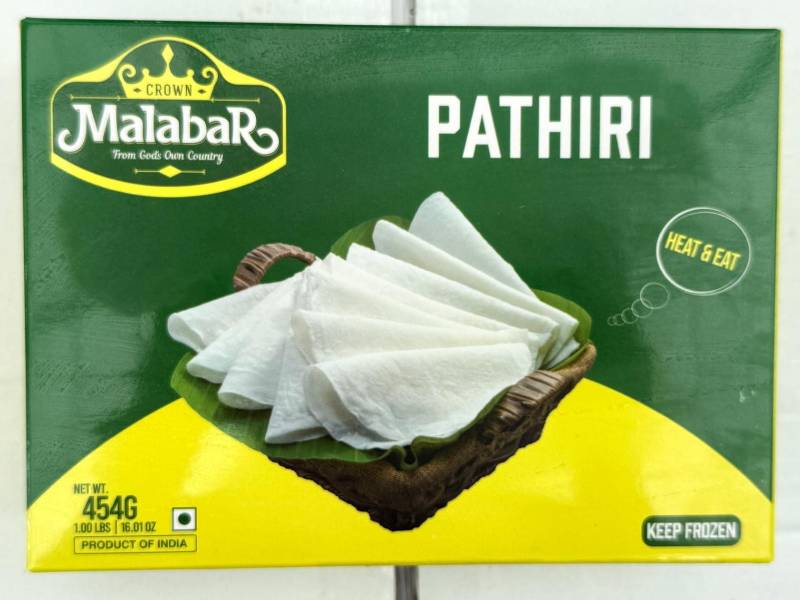 CM PATHIRI 454 GM