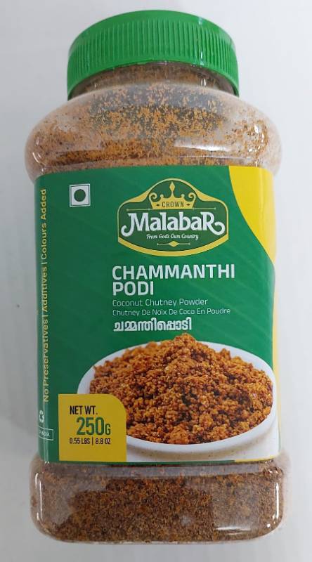 CM CHAMMANDI PODI 250G