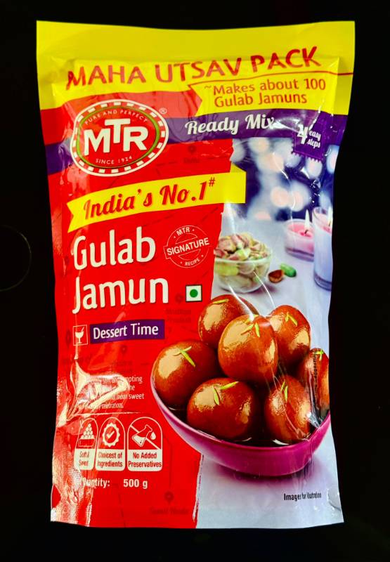 GN GULAB JAMUN 500 GM