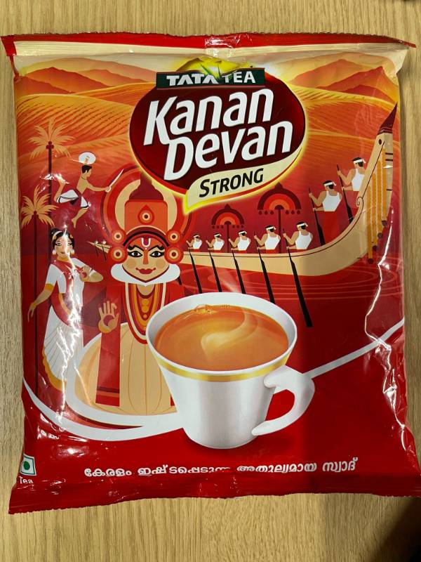 GN KANNAN DEVAN RED STRONG 500g