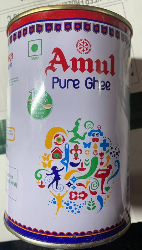 GN AMUL PURE GHEE 1KG