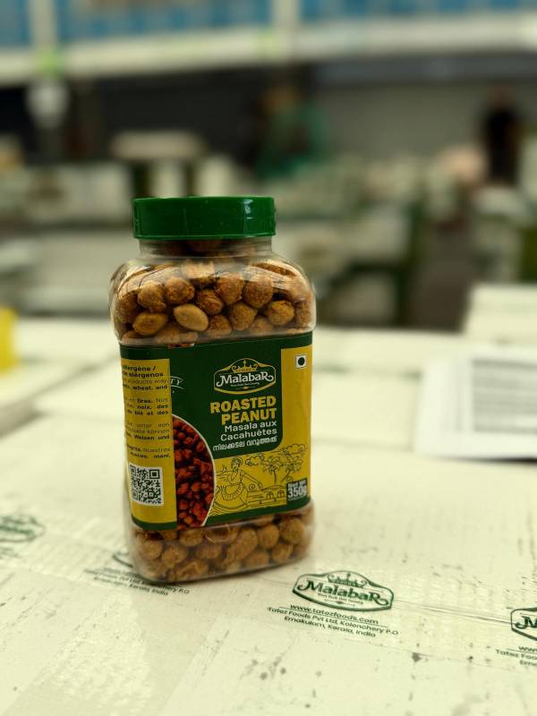 CM ROASTED PEANUT 350G BOTTLE