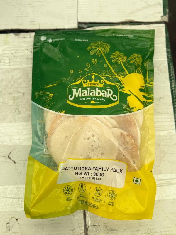 CM THATTU DOSA FAMILY PACK 900G